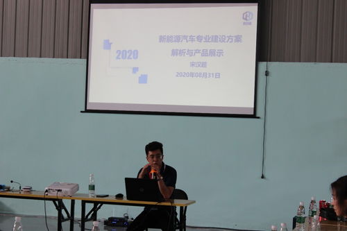 經(jīng)銷商實地參訪和緒科技，共探智能網(wǎng)聯(lián)與新能源研發(fā)新篇章