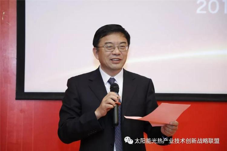 甘肅自然能源研究所前總工王德芳先生獲太陽能熱利用科學技術杰出貢獻